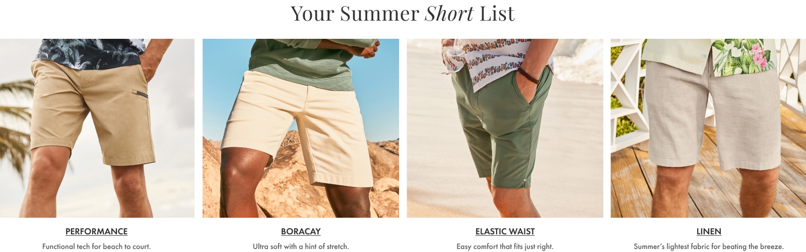 Your Summer Short List